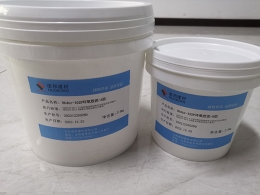Nbdur-102P環氧膠泥